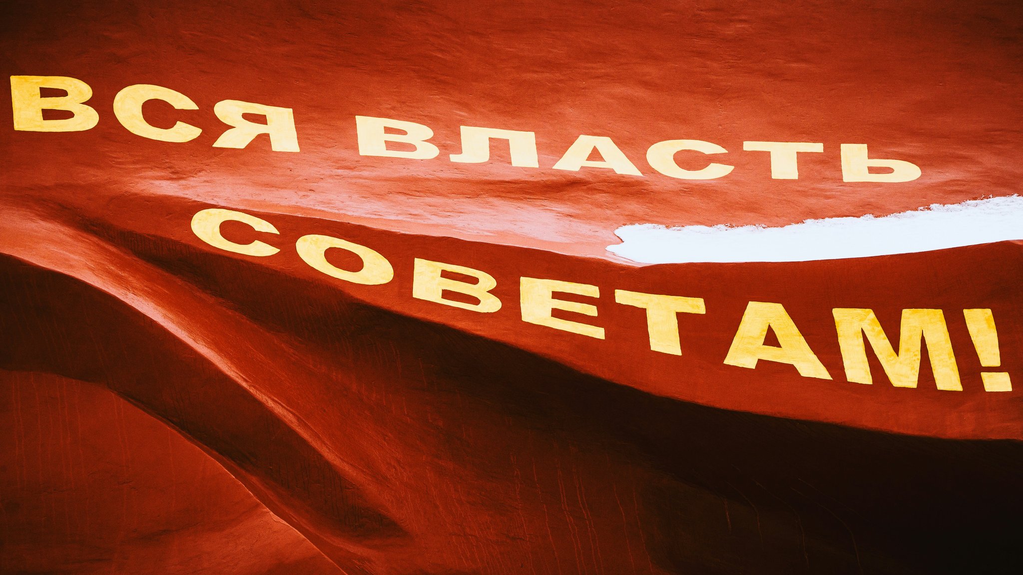 A screenshot showing misaligned subtitles during an exercise tutorial.