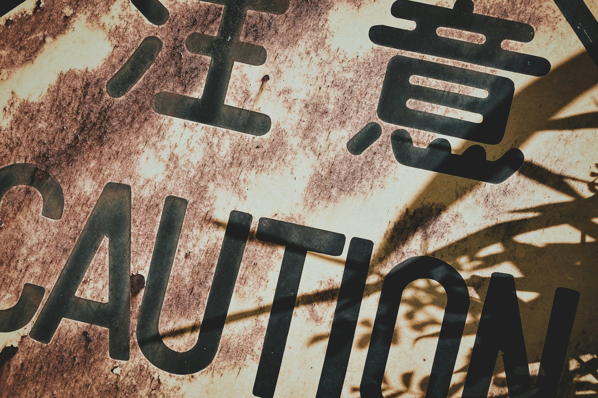 Example of poorly timed subtitles causing viewer frustration