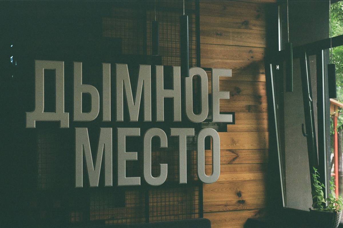 Headspace Instagram post featuring soothing visuals and a concise caption