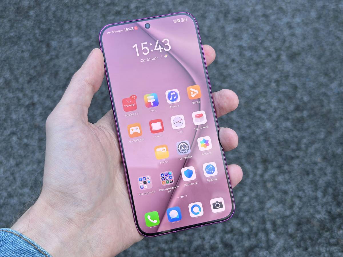 Screenshot of Kapwing interface highlighting font options.