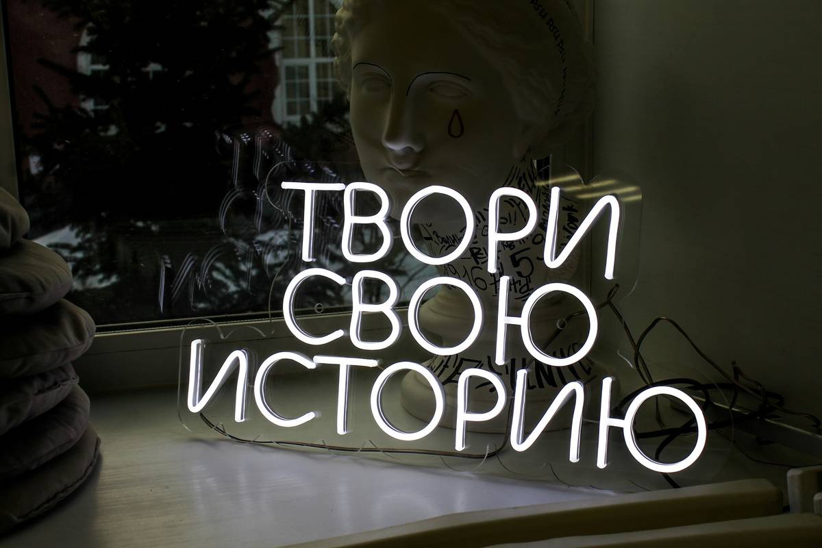 Infographic showing how captions increase video engagement by 80%