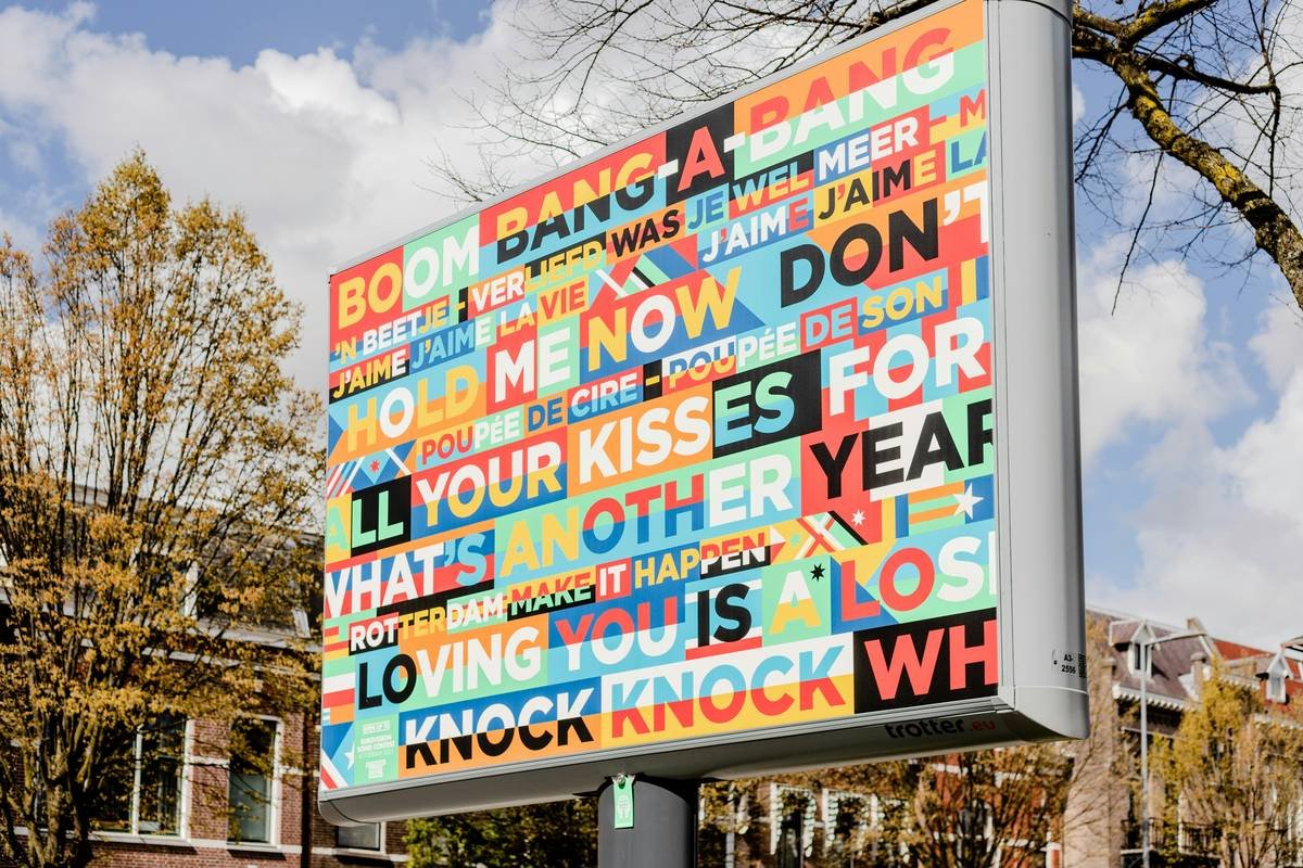 Europeaan Song Festival Signage